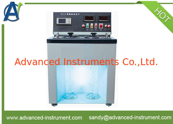 Automatic Bitumen And Bituminous Mixtures Blender Machine 20L/60L