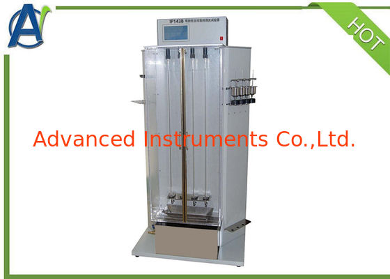 Automatic Petroleum Asphaltenes Test Apparatus by IP 143 and ASTM D6560