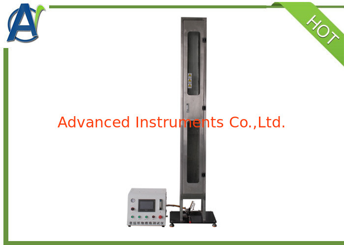 NF PA 701 Part 2 Large Scale Flammability Test Equipment for Textiles and Films